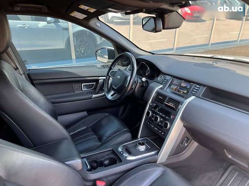 Land Rover Discovery Sport 2015 - фото 14