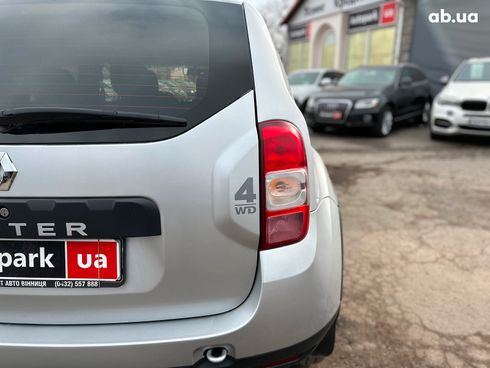 Renault Duster 2016 серый - фото 12