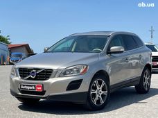 Купити авто бу в Україні - купити на Автобазарі