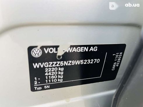 Volkswagen Tiguan 2009 - фото 27