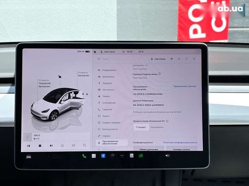 Tesla Model Y 2022 - фото 21