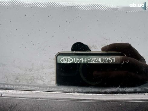 Kia Cee'd 2008 - фото 17