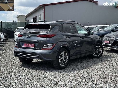 Hyundai Kona Electric 2021 - фото 4