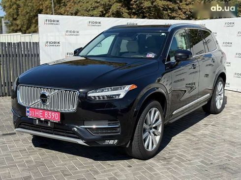Volvo XC90 2015 - фото 3