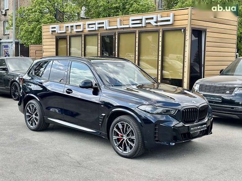 BMW X5 2024 - фото 6