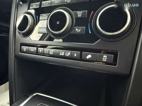 Land Rover Discovery Sport 2018 - фото 16