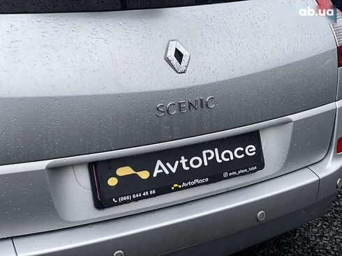 Renault Scenic 2007 - фото 17