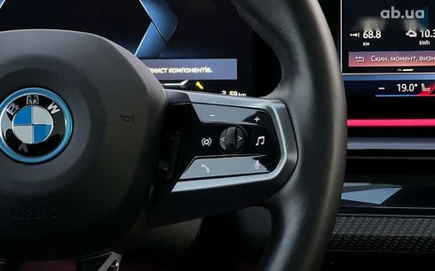 BMW i5 2024 - фото 14