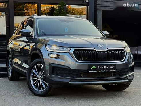 Skoda Kodiaq 2021 - фото 9