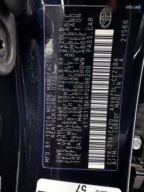 Toyota Camry 2023 - фото 29