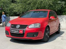 Автомобілі хетчбек бу - купити на Автобазарі