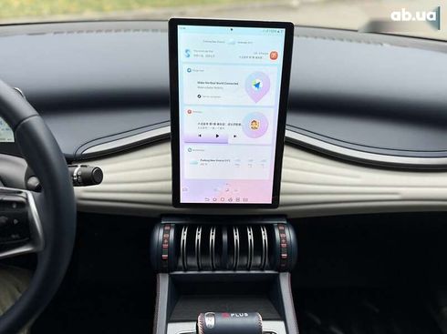 BYD Yuan EV 2022 - фото 23