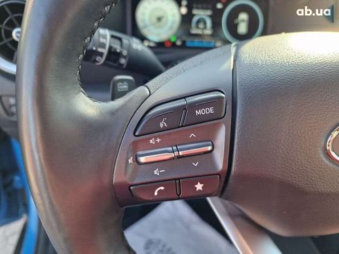 Hyundai Kona 2021 - фото 28