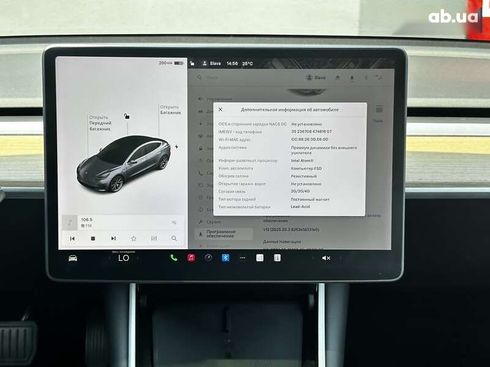 Tesla Model 3 2020 - фото 19