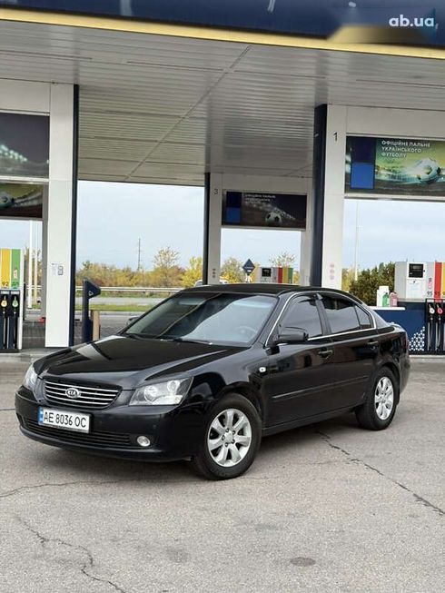 Kia Magentis 2006 - фото 10