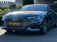 Купить Audi бу во Львове - купить на Автобазаре