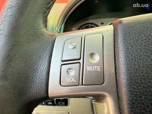 Geely Emgrand 7 2011 - фото 18