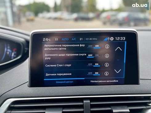 Peugeot 5008 2019 - фото 25