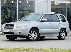 Купить Subaru Forester 2007 бу в Киеве - купить на Автобазаре