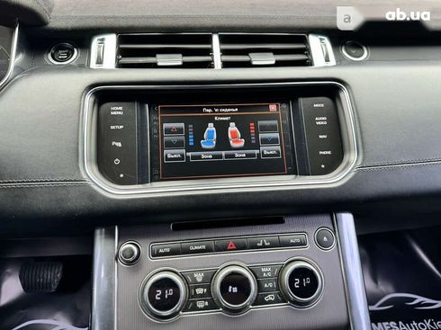 Land Rover Range Rover Sport 2014 - фото 29