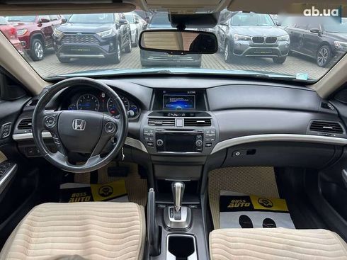 Honda Crosstour 2013 - фото 12