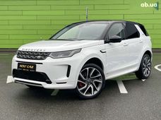 Продажа б/у Land Rover Discovery Sport в Киеве - купить на Автобазаре