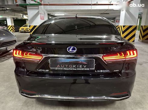 Lexus LS 2017 - фото 9