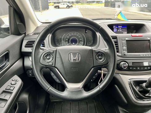 Honda CR-V 2014 - фото 18