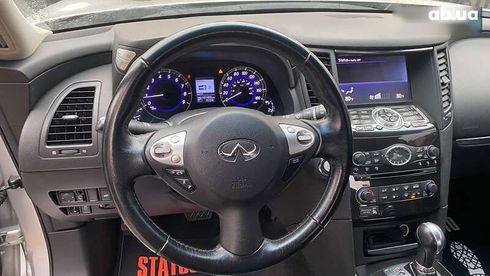 Infiniti QX70 2014 - фото 26