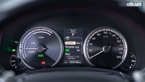 Lexus NX 2016 - фото 28