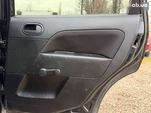 Ford Fiesta 2007 - фото 20
