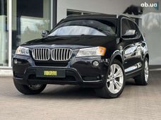 Купити BMW бу в Києві - купити на Автобазарі