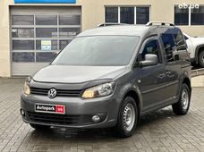 Продаж вживаних авто в Одеській області - купити на Автобазарі