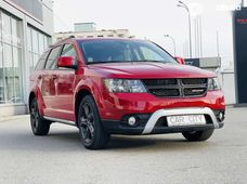 Купить Dodge Journey 2020 бу в Киеве - купить на Автобазаре