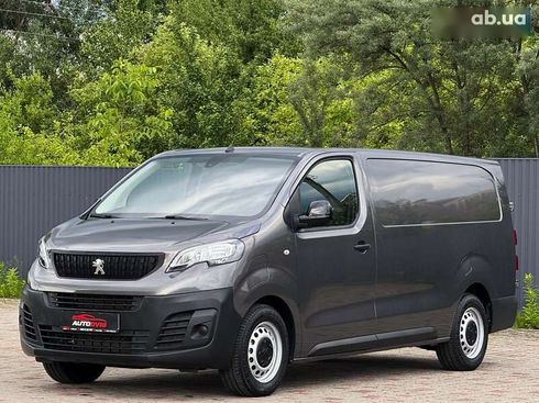 Peugeot e-Expert 2024 - фото 8