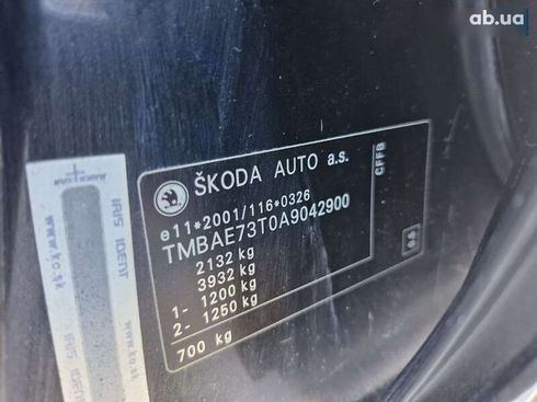 Skoda Superb 2010 - фото 9