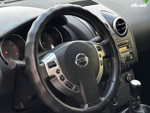 Nissan Qashqai 2009 бежевый - фото 13