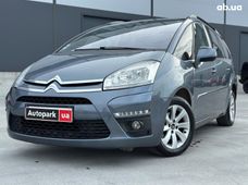 Citroёn минивэн бу Львов - купить на Автобазаре