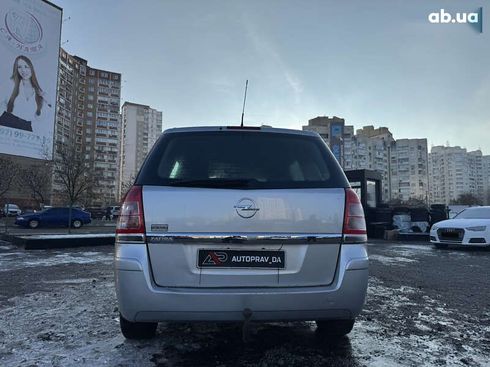 Opel Zafira 2012 - фото 5