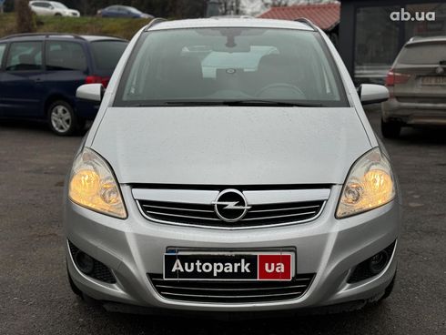 Opel Zafira 2008 серый - фото 2