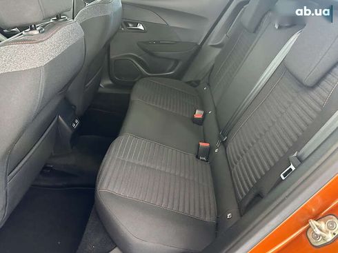Peugeot e-2008 2020 - фото 12