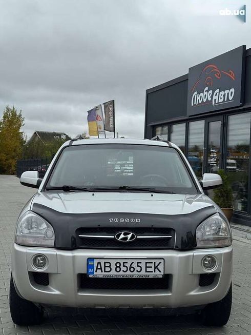 Hyundai Tucson 2007 - фото 5