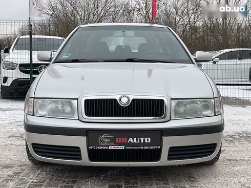 Skoda Octavia 2005 - фото 4