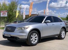 Продаж вживаних авто 2003 року - купити на Автобазарі