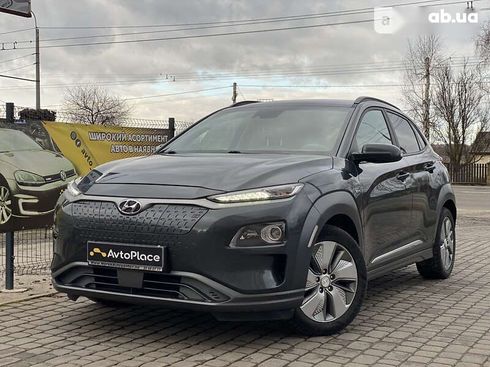 Hyundai Kona Electric 2019 - фото 6