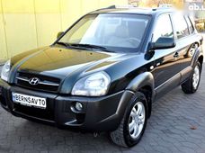 Купить Hyundai бу в Украине - купить на Автобазаре