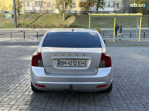 Volvo S40 2012 - фото 9