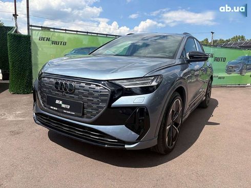 Audi Q4 e-tron 2024 - фото 4