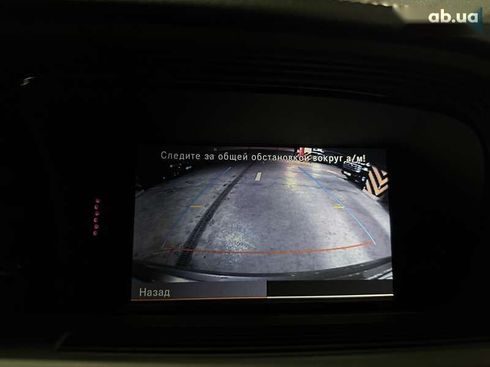 Mercedes-Benz S-Класс 2013 - фото 29