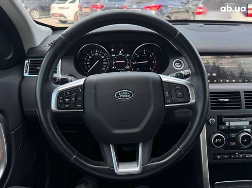 Land Rover Discovery Sport 2019 - фото 13